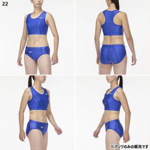 ミズノ レディース 陸上競技 レーシングショー...の詳細画像2