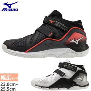 MIZUNO（ミズノ） ウェーブ アルテミス5 WIDE V1GC225855 バレーボール