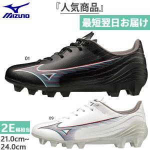 ミズノアルファジュニア MIZUNO（ミズノ） ミズノ公式 ミズノアルファ SELECT Jr サッカー