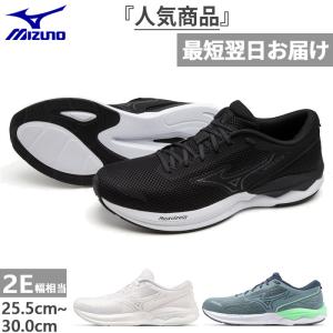 MIZUNO（ミズノ） ランニングシューズ メンズ ミズノイージーラン LX