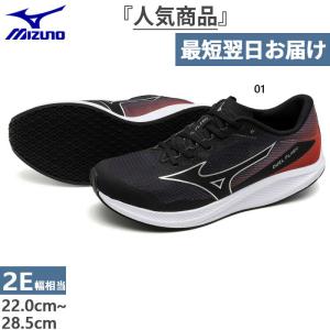 MIZUNO（ミズノ） ミズノ公式 デュエルフラッシュ 陸上競技 ユニ