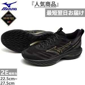 アシックス（ASICS）（メンズ）ランニングシューズ GT-2000 13 エクストラワイド ASICS（アシックス） （24%OFF）asics/アシックス GT-2000 13