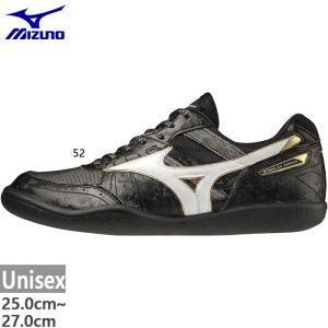 MIZUNO（ミズノ） 陸上スパイク FIELD GEO TH フィールドジオTH