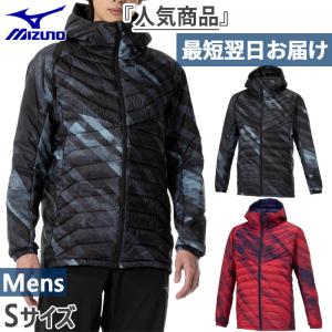MIZUNO（ミズノ） メンズ レディース テックシールド×ブレスサーモ