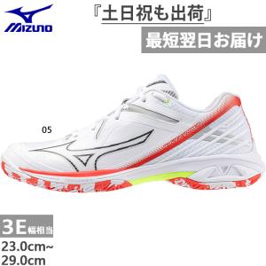MIZUNO（ミズノ） バドミントン ウエーブクロー 3 71GA244305 ユニ