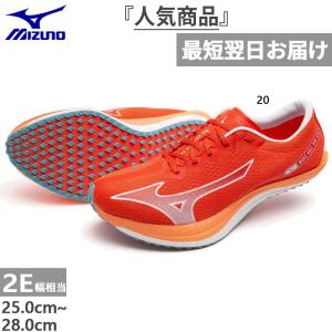 MIZUNO（ミズノ） ウエーブデュエルPRO QTR(陸上競技) ランニング