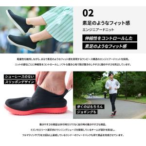 2E幅 ミズノ メンズ レディース ザ ミズノ...の詳細画像5