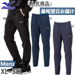 MIZUNO（ミズノ） テックシールド×ブレスパンツ ストレッチ 防寒 発熱