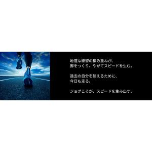2E幅 ミズノ メンズ レディース ネオビスタ...の詳細画像2