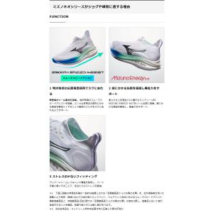 2E幅 ミズノ メンズ レディース ネオ ゼン...の詳細画像3