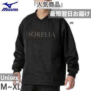 MIZUNO（ミズノ） モレリア morelia ウーブンプルオーバーシャツ