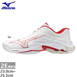 2E幅 ミズノ メンズ レディース ウエーブライトニング エリート バレーボールシューズ ローカット V1GA2600
