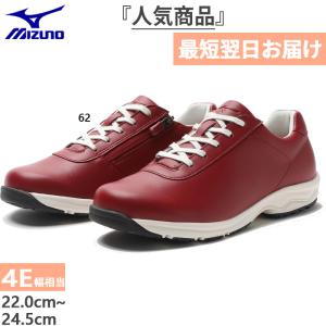MIZUNO（ミズノ） ミズノフリーウォークAL サナ活 ウォーキング