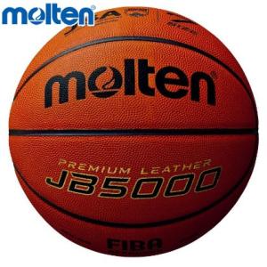 7号球 モルテン メンズ レディース JB5000 バスケットボール 国際バスケットボール連盟公認球 日本バスケットボール協会検定球 B7C5000｜vitaliser