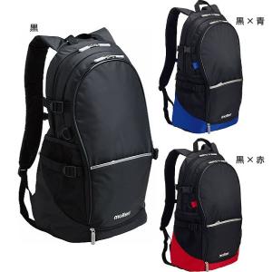 40L モルテン メンズ レディース バスケットボール リュックサック デイパック バックパック バッグ 鞄 大容量 シューズ収納 LA0013 LA0013KB LA0013KR｜vitaliser