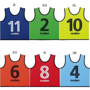 molten（モルテン） ゲームベストジュニア 小学校用 1~30番単品 番号