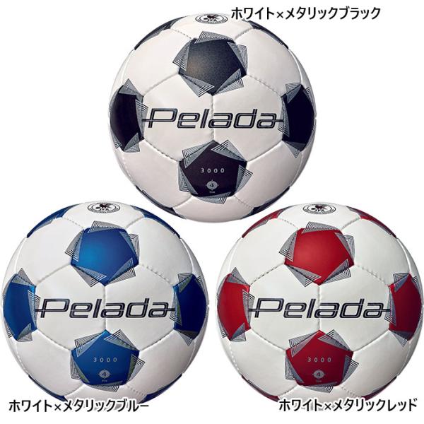 4号球 モルテン ジュニア キッズ ペレーダ3000 サッカーボール JFA検定球 第6世代 F4K...
