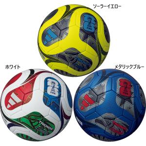 adidas（アディダス） サッカーボール 4号 検定球 ジュニア トリオンダ