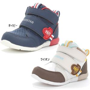 ムーンスター ベビースニーカー 3E幅の高価買取価格