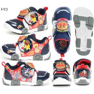 ムーンスター ジュニア キッズ アンパンマン ...の詳細画像2