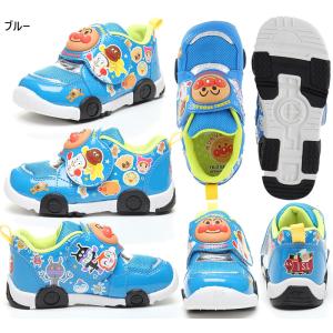 ムーンスター ジュニア キッズ アンパンマン ...の詳細画像5