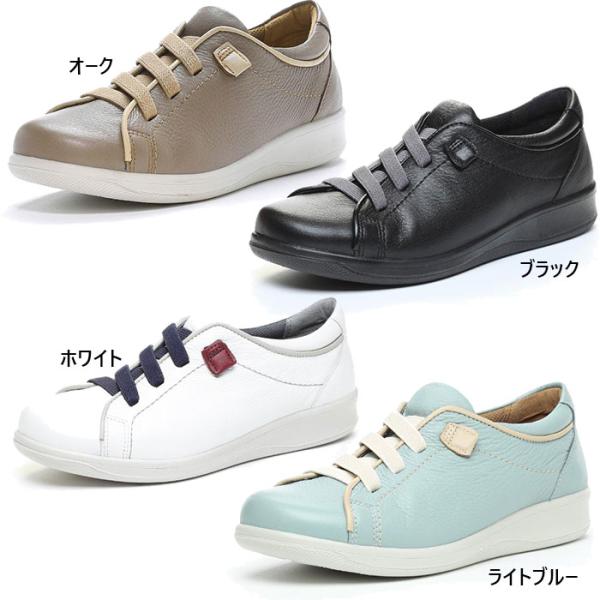 3E幅 やや幅広 ムーンスター レディース スポルス SPORTH SP2500 スニーカー シュー...