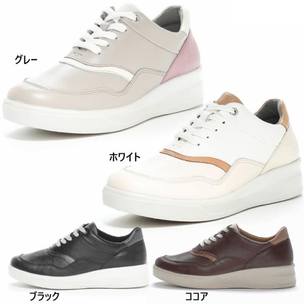 4E幅 幅広 ワイド ムーンスター レディース スポルス SP9003 カジュアルシューズ コンフォ...