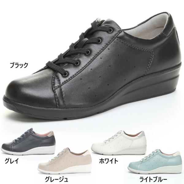 3E幅 やや幅広 ムーンスター レディース スポルス SP0212 カジュアルシューズ 4cmヒール...