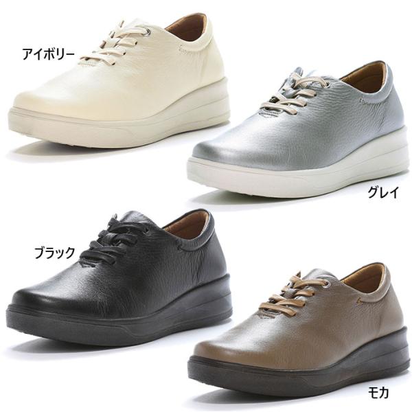 4E幅 ワイド ムーンスター レディース スポルス SPORTH SP9004 スニーカー シューズ...