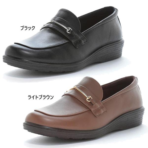 4E幅 ムーンスター レディース スポルス SPORTH SP5607 カジュアルシューズ ローファ...