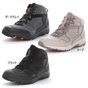 ムーンスター メンズ 登山靴 防水の買取情報