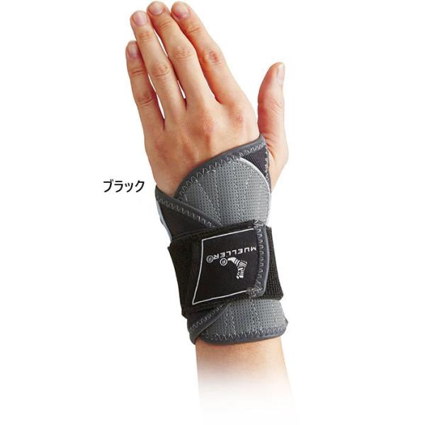 ミューラー メンズ レディース Hg80 プレミアム・リストブレイス サポーター 手首用 左右兼用 ...