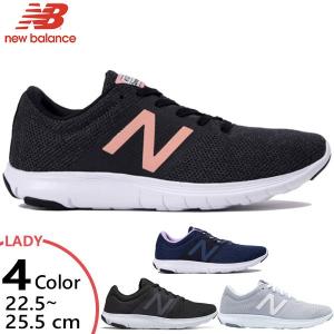 B幅 ニューバランス レディース ウォーキングシューズ ジョギング マラソン ランニングシューズ スニーカー シューズ WKOZE