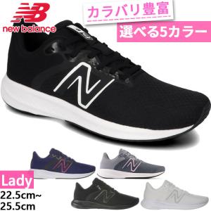 D幅 ニューバランス レディース NB 413 v2 ランニングシューズ ジョギング マラソン トレーニングシューズ ジム フィットネス スニーカー シューズ 紐靴 W413