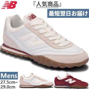 ニューバランス メンズ NB RC30 スニーカー シューズ 紐靴 ローカット カジュアル レトロ URC30ACD URC30BAD