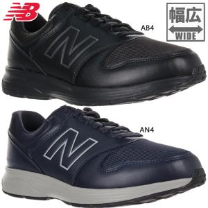 New Balance ニューバランス スニーカー new balance MW685 BK4