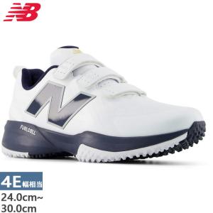 New Balance（ニューバランス） 野球 トレーニングシューズ メンズ