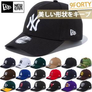 9FORTY ニューエラ キャップ スナップバック ブルックリン ネッツ NBA