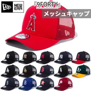 NEW ERA（ニューエラ） デトロイト タイガース フレイム 炎 ロゴ