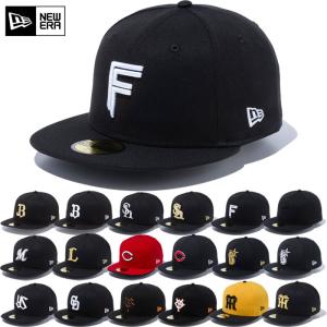 NPB プロ野球 ニューエラ メンズ レディース 59FIFTY 5950 帽子 ベースボールキャップ カジュアル ストリート チームロゴ 刺繍｜vitaliser