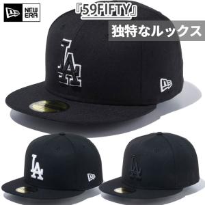 5月下旬入荷予約商品 ロサンゼルス ドジャース ニューエラ メンズ レディース 59FIFTY 5950 帽子 ベースボールキャップ ストリート LA MLB メジャーリーグ｜vitaliser