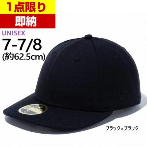 7-7/8(約62.5cm) ニューエラ メンズ レディース LP 59FIFTY ベーシック 5950 帽子 ベースボールキャップ カジュアル ストリート 無地 シンプル 13561970｜vitaliser