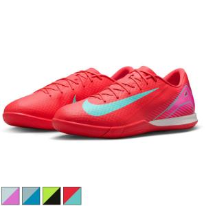 NIKE（ナイキ） フットサルシューズ インドア メンズ FA