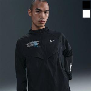 ナイキ レペル UV ウィンドランナー ジャケット NIKE（ナイキ） メンズ 陸上/ランニングウェア ウインドブレーカー