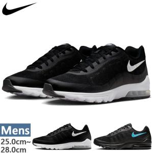 NIKE（ナイキ） スニーカー エア マックス インビガー メンズ