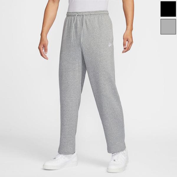 ナイキ メンズ クラブ フレンチテリー オープンヘム パンツ スウェット ロングパンツ ズボン ボト...