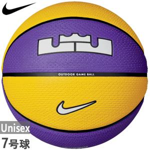 7号球 ナイキ メンズ レディース レブロン プレイグラウンド 8P 2.0 コートパープル バスケットボール BS3054