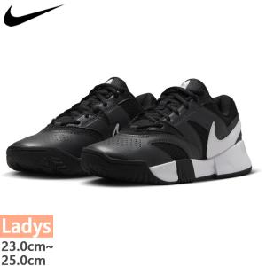 NIKE（ナイキ） Court Vapor Lite 2 コート ヴェイパー ライト 2 HC