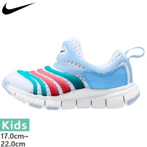 NIKE（ナイキ） （キッズ）キッズ スニーカー スポーツシューズ
