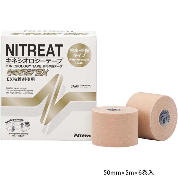 ニトリート メンズ レディース ジュニア キネロジEX 50mm×5m×6巻入 テーピング 筋肉 炎...
